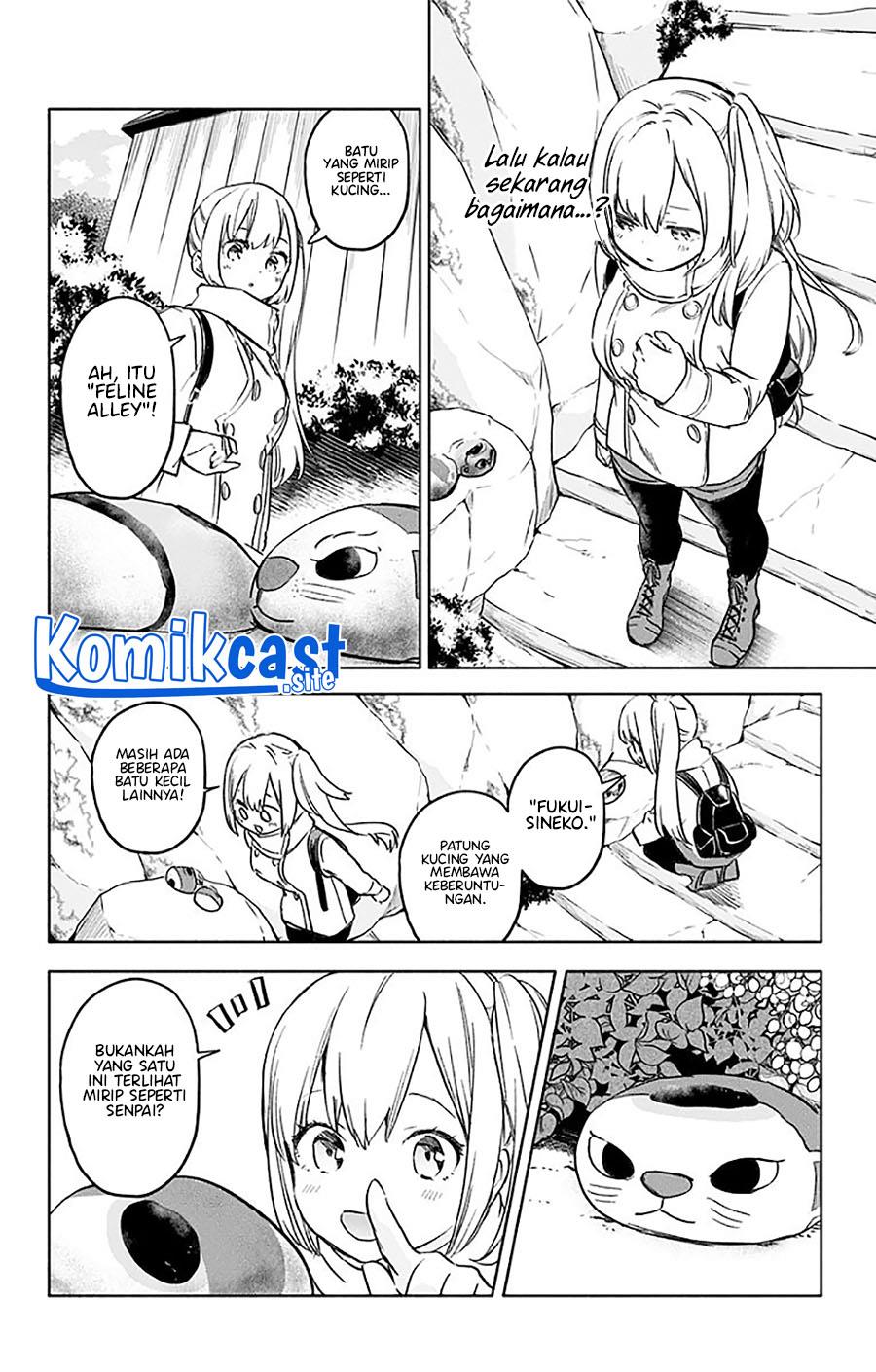 Saguri-chan Tankentai Chapter 35 End